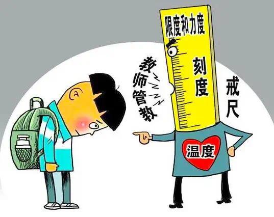 4岁男孩被罚站107分钟家长甚至睡厕所门口