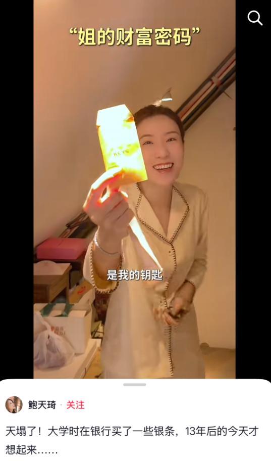 深圳水贝挤满了人 金价暴跌引抢购热潮