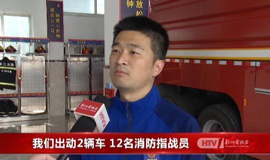 婚车自燃新娘新郎却在附近自拍了起来