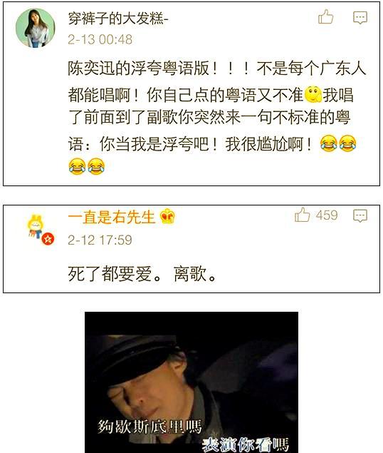 KTV包厢点歌暴露性格？KTV歌曲选择与性格揭秘
