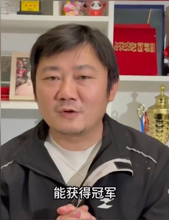 张雪澄莹一个子儿皆莫得言论