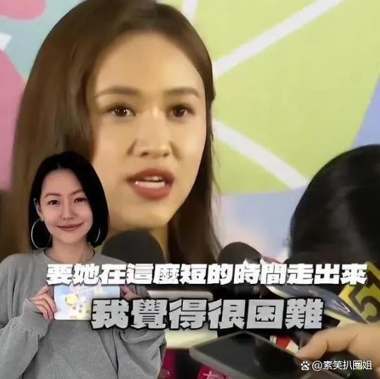 制作人透露小S今年或复工无望 恢复状态不佳