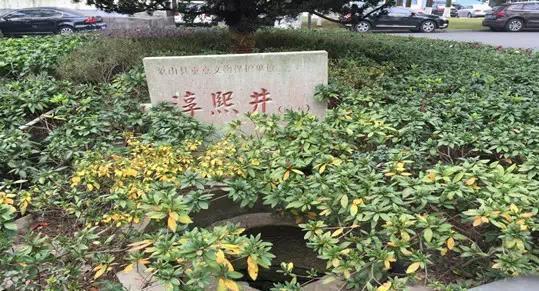 寧波象山縣政府門面寒磣被贊