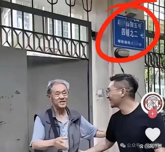 媒体:南博前院长徐湖平被带走调查 文物黑幕浮出水面