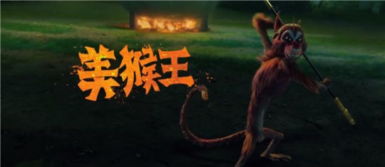 周星驰监制，网飞版《美猴王》动画电影预告公布