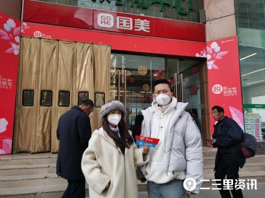 不发货也不退款，买的冰箱两年没到货！国美怎么了？