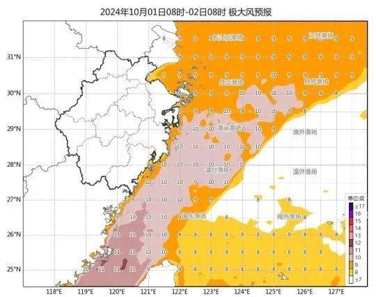 中央气象台：弱冷空气扫尾国庆假期，江浙沪有较强降雨——浙江明日入秋，假期天气多变