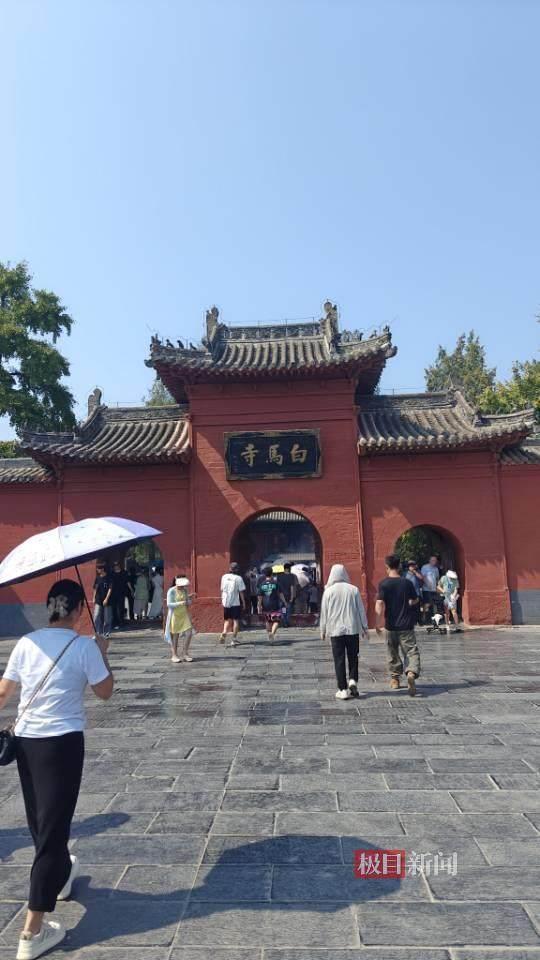 实探白马寺：有免费茶水 闲地种玉米
