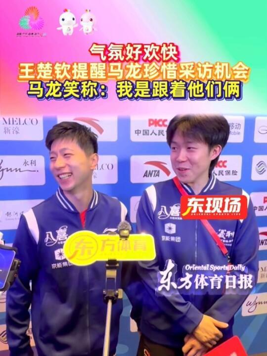 马龙不认为自己是老将 竞技水平才是关键