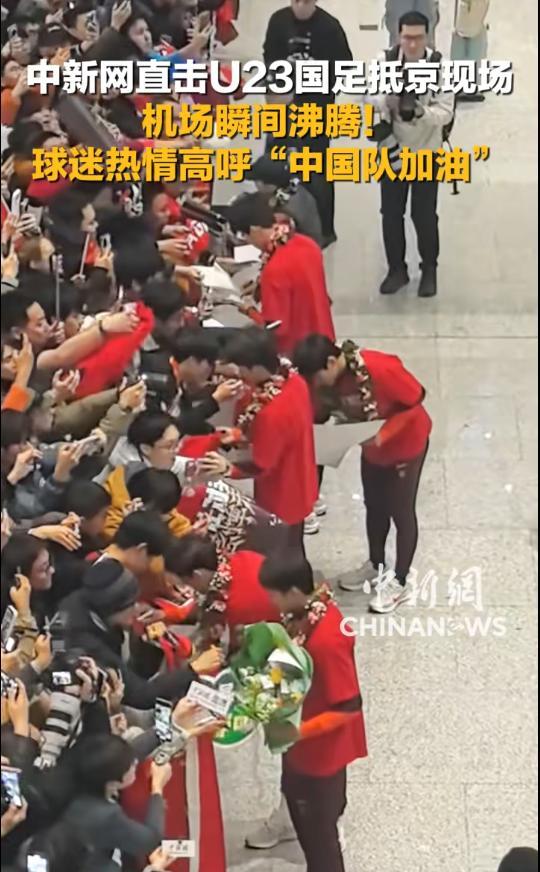 李昊：希望下次能赢日本队