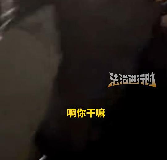 杭州一司机猥亵女乘客被抓 警方提醒夜间乘车安全