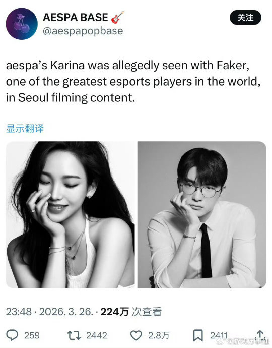 Faker柳智敏广告合作 顶流共振破圈效应