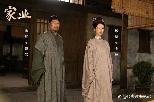 看家业才知道许嵩的歌词是啥意思 卸下盔甲的深情