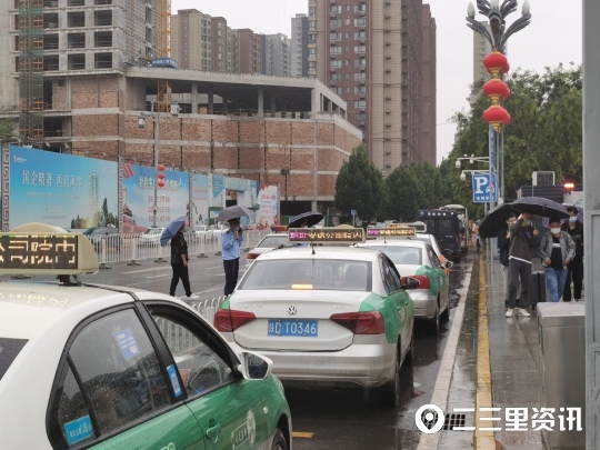 挑客、拼客、拒载 出租车在咸阳西站违规运营？执法大队：将严厉打击