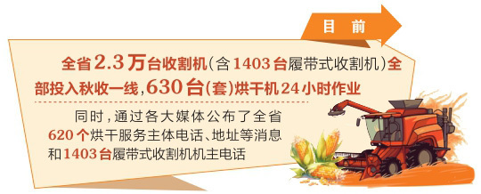50c7b036fe12218b1af6dc4a3098ff67.jpg
