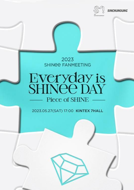 SHINee将于5月27日举行出道15周年粉丝见面会！