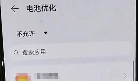 手机耗电太快？唯有成立好这5个开关，三天皆无须充电