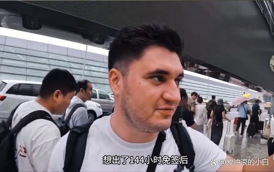 外国人爱上坐高铁游中国 从偏见到成为粉丝的旅程