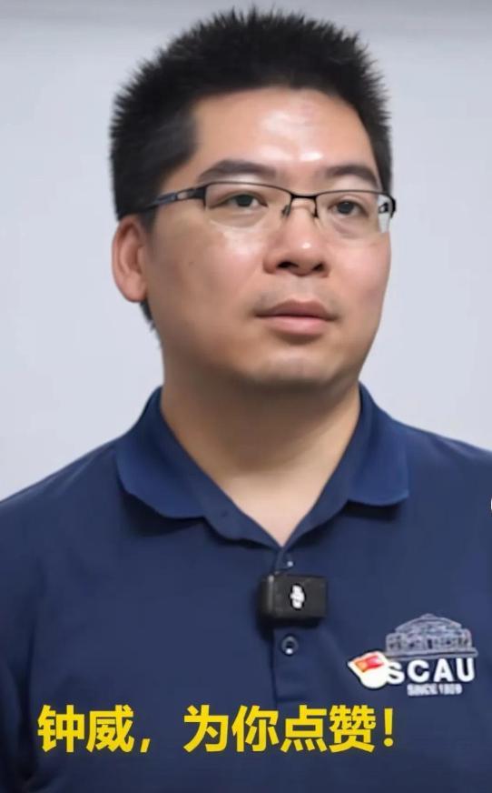 徒手从着火车中救人镇干部发声 英雄虎胆获赞