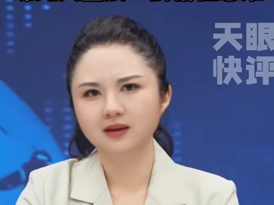 媒体曝光乡村排污乱象：粪污覆盖美丽乡村变垃圾场