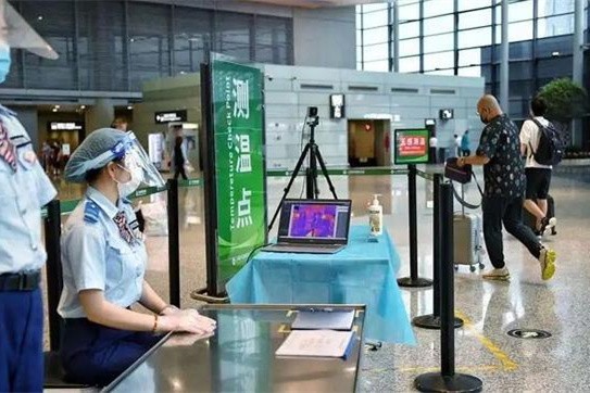 中华晚报 | 全国现有高中风险地区4+91个、北京新增3名京外关联本土感染者、吴亦凡被拘多家媒体密集发声……