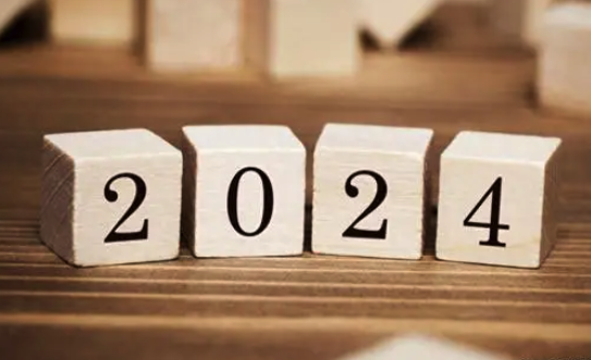 2024年只剩下300天，你的目标完成了多少