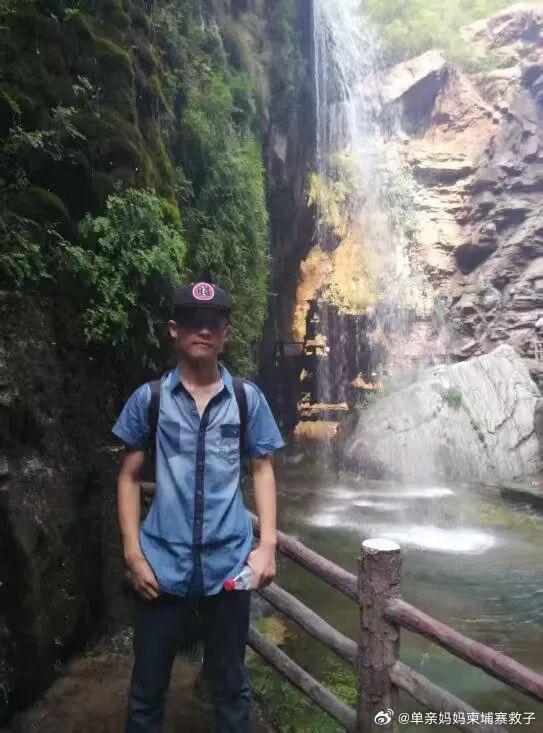 演員仝卓發(fā)文求助稱兄弟在柬埔寨失聯(lián) 家人急盼消息