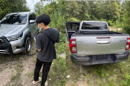两名中国男子在泰国失联 家属发声 疑似被转至缅甸