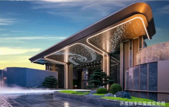 20251211104000986746.jpg 6666.jpg