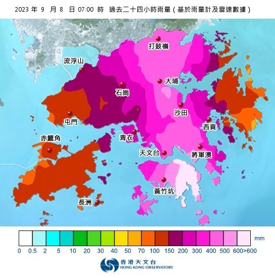 香港昨晚1小时雨量创新高，打破139年来纪录
