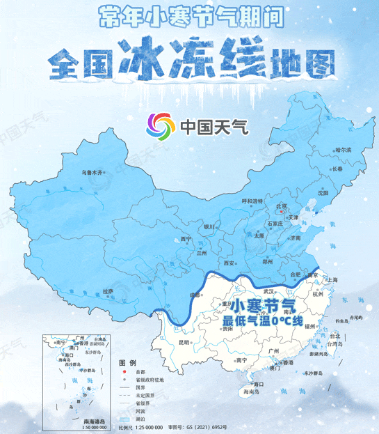 今日小寒,小寒前后是三九 我国超半数国土进入“冰封模式”