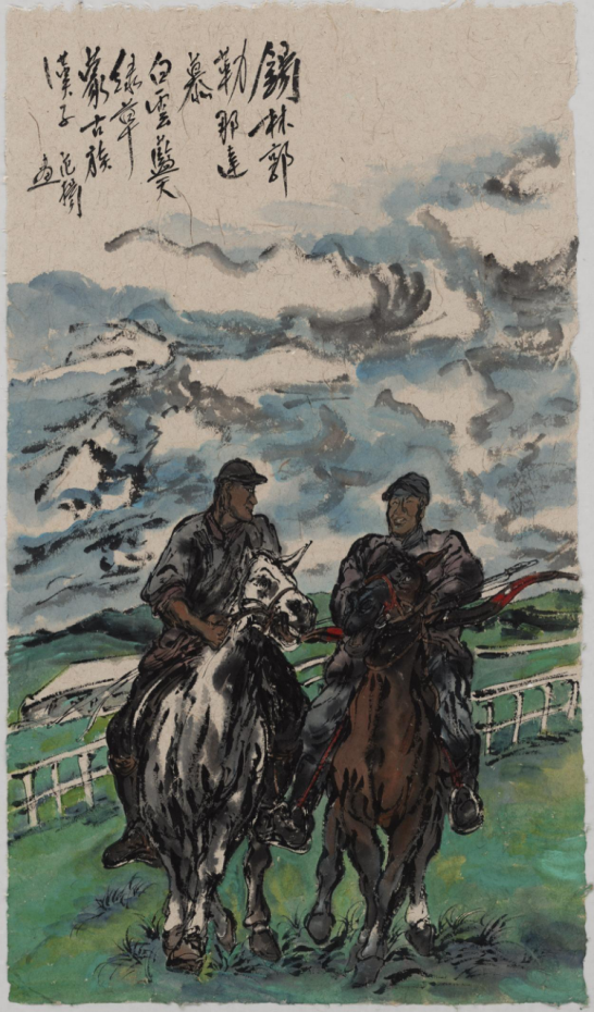 “走遍中国——伟德bv国际体育官网美术家写生创作行动”作品之三