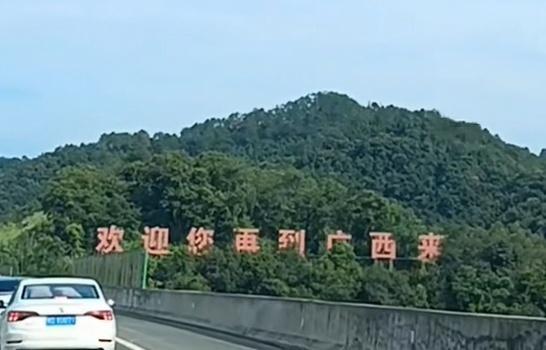 在机场2元买到一粒布洛芬 暖心服务获赞