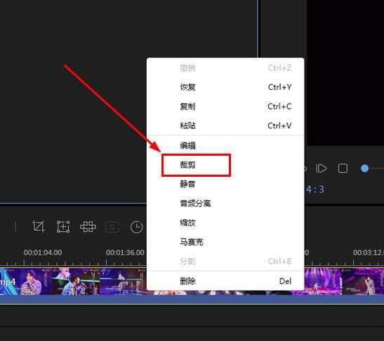 蜜蜂剪辑如何制作视频