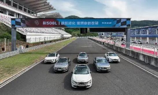 新508L赛道狂飙无人能挡，16万起旗舰车真香？