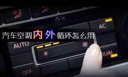 大风天6个安全提醒 驾车出行需谨慎