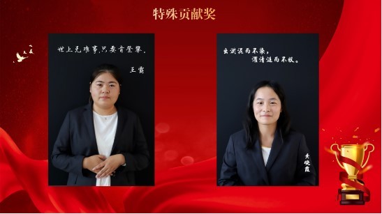 引入两位管理人员和十五位新教师——山师大菏泽高新区中铁实验学校举办教师开学典礼