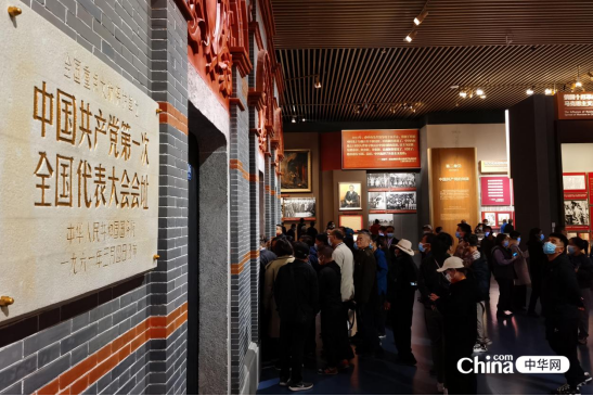 西藏基层干部赴京参观学习班第二期学员参观中国共产党历史展览馆