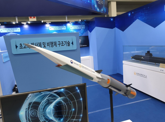 韩国展示高超声速导弹，反舰战力将实现“三级跳”
