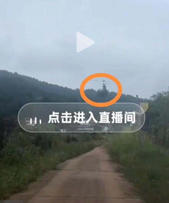 互联网名人唐·费克（Tang Feike）的帐户已设置在