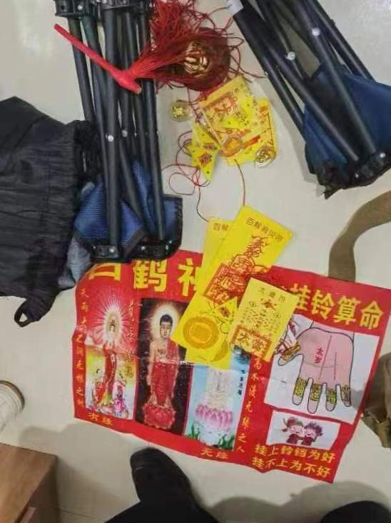 年底了这些街头诈骗不得不防 警惕假货与算命骗局