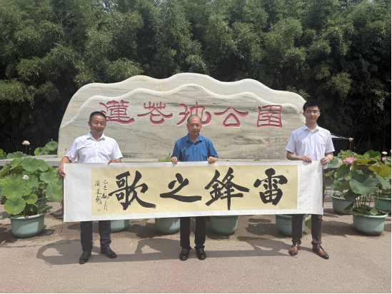 莲花池公园第二十六届荷花文化季启幕 380余种荷莲盛放至8月底