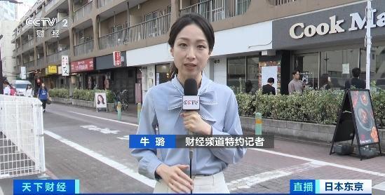 物价上涨 日本拉面店掀倒闭潮