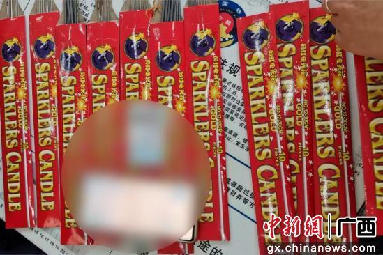 男子攜帶10枚子彈進(jìn)站乘車被查 遺物引發(fā)安檢警覺