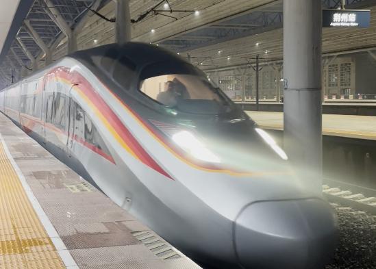 首趟荆州始发进京高铁今日启程