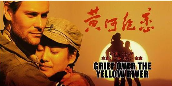 Hukou Waterfall: The Tragic Stage of Lovers' Grief over the Yellow River, A Majestic Screen Poem Between Heaven and Earth