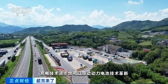 定了！一个数百亿元大市场来了！