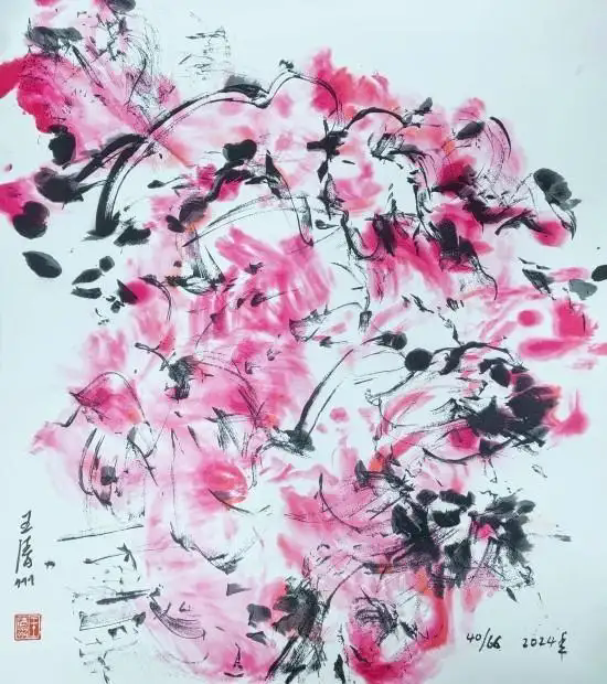 王清州版画作品被巴黎国立高等美术学院永久收藏