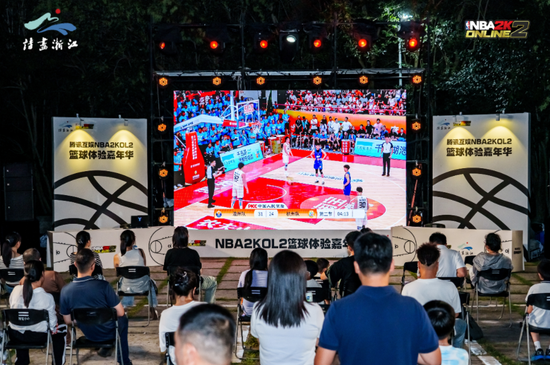 騰訊互娛NBA2KOL2與浙江文旅達成合作,共繪“詩畫浙江,山水籃圖”