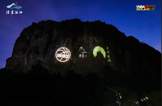 腾讯互娱NBA2KOL2与浙江文旅达成合作,共绘“诗画浙江,山水篮图”